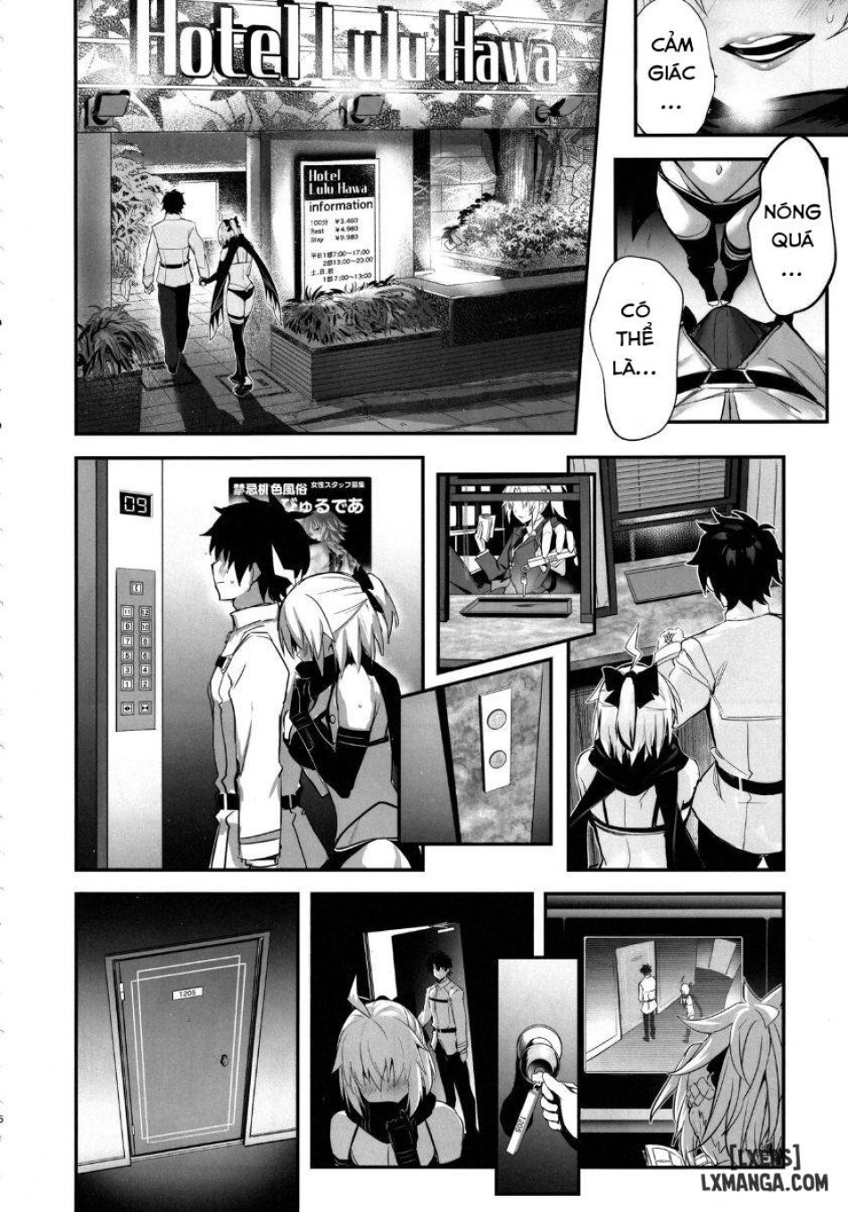 ServaLove! VOL.01 