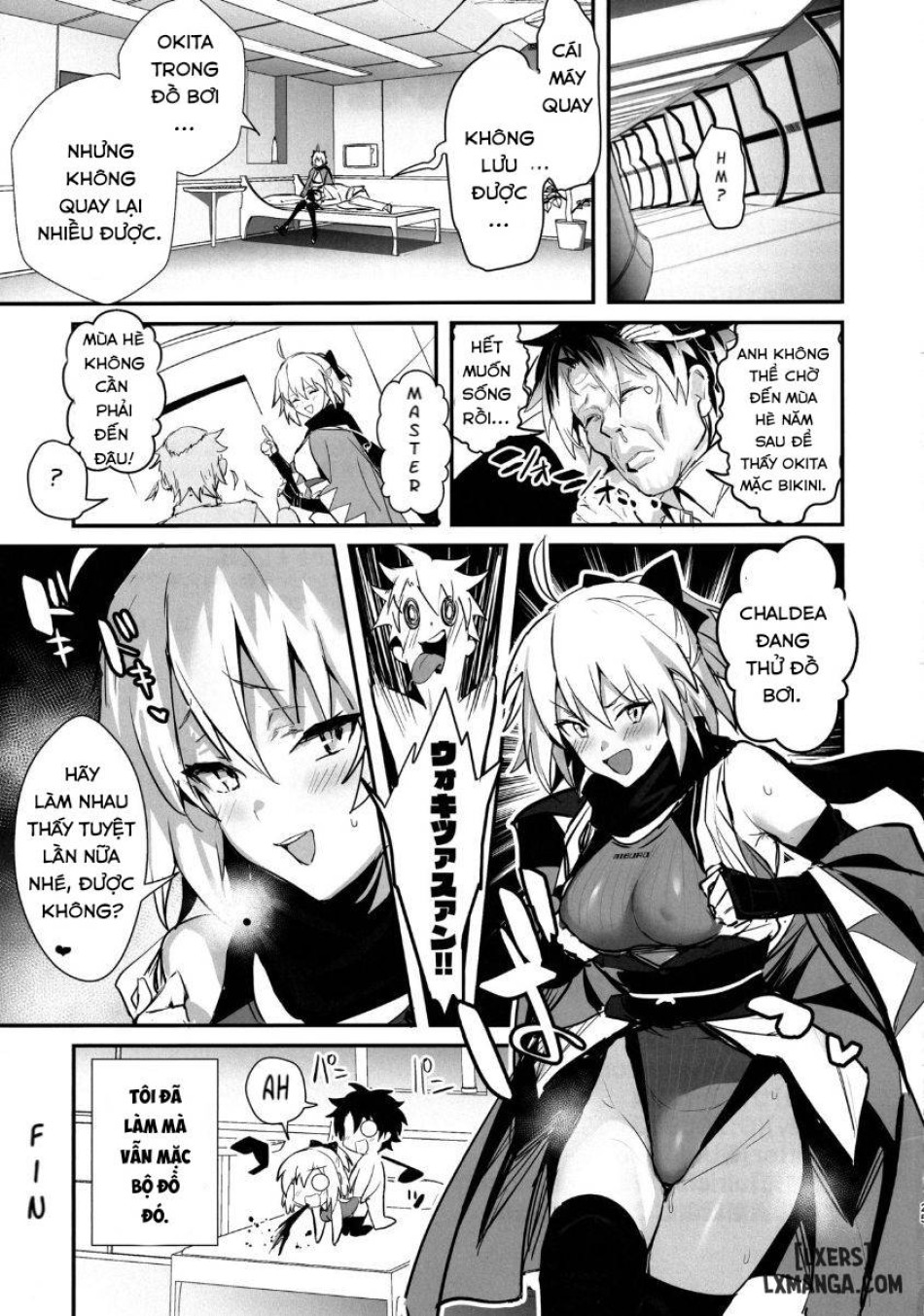 ServaLove! VOL.01 