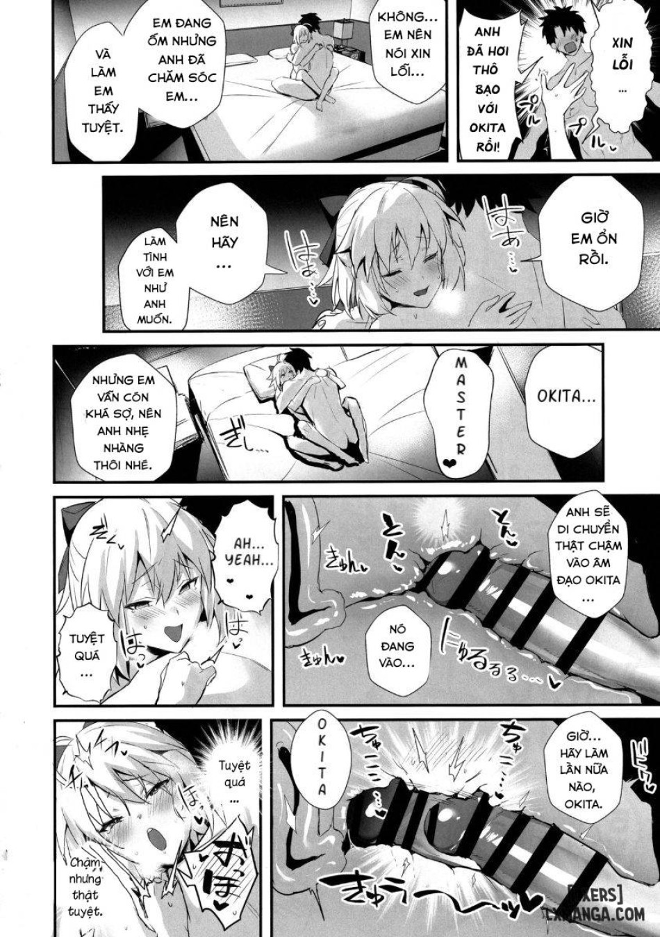 ServaLove! VOL.01 