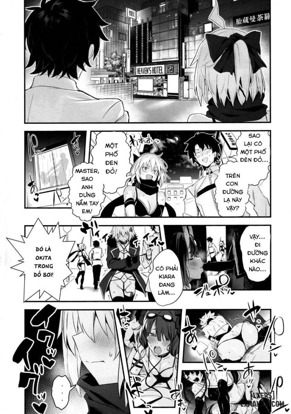 ServaLove! VOL.01 