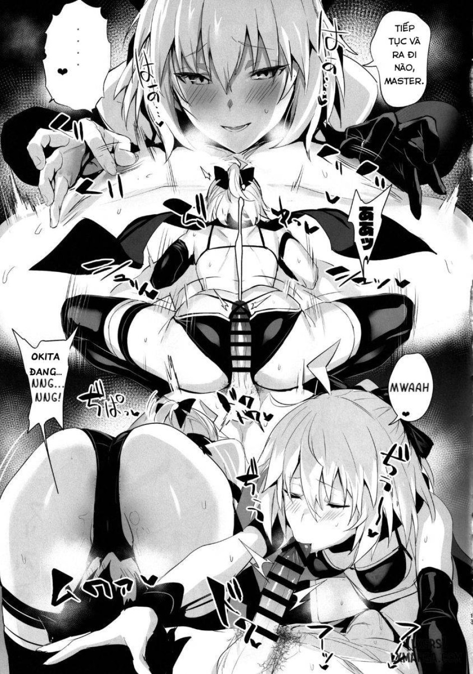 ServaLove! VOL.01 