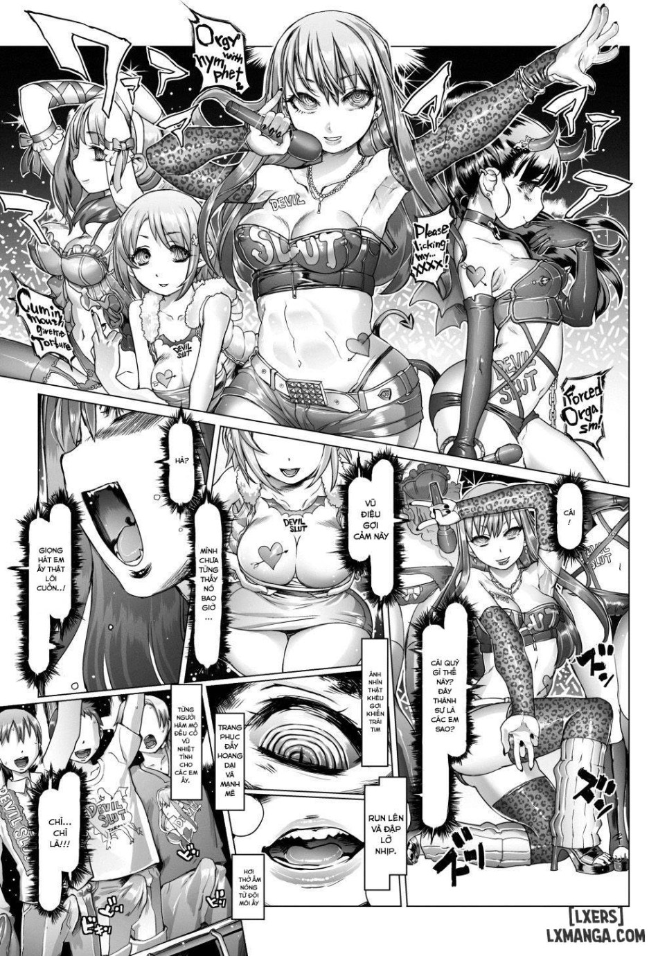 Noumiso Sponge Deku Ikusei Idol Kyouka Gasshuku 