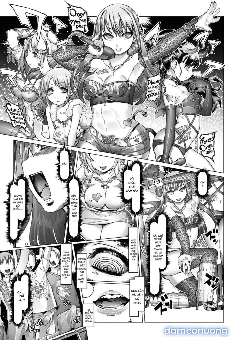 Noumiso Sponge Deku Ikusei Idol Kyouka Gasshuku 