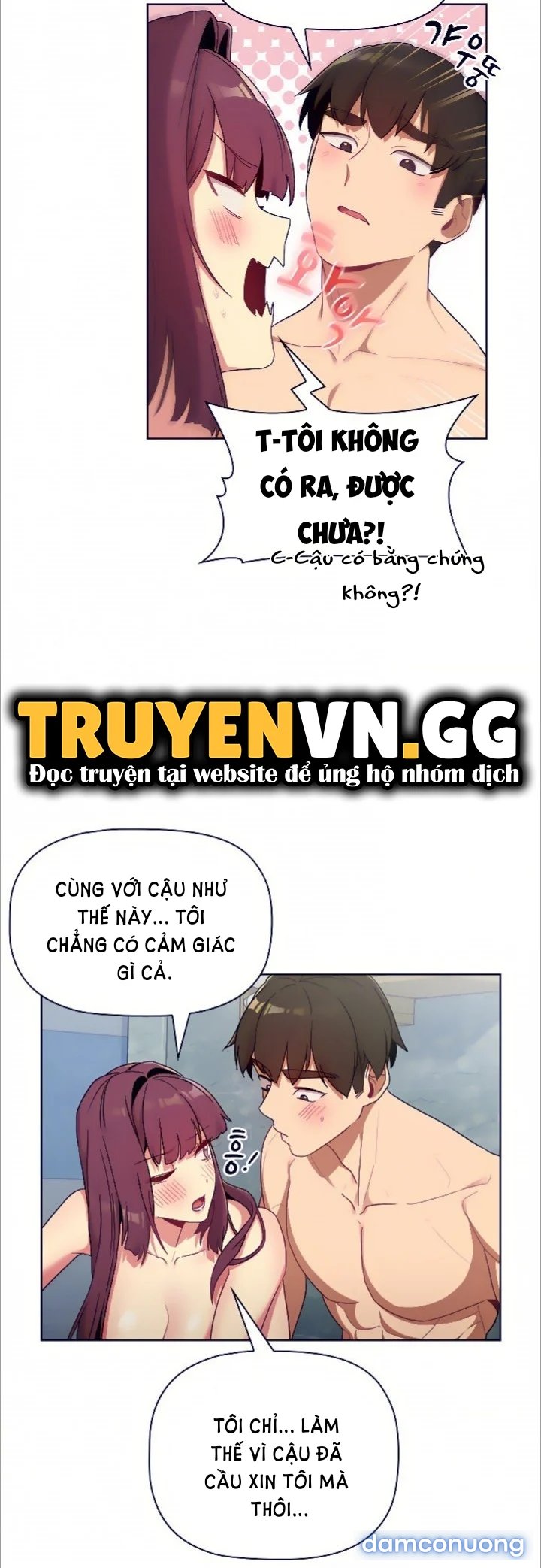 Tôi phải làm gì bây giờ? 
