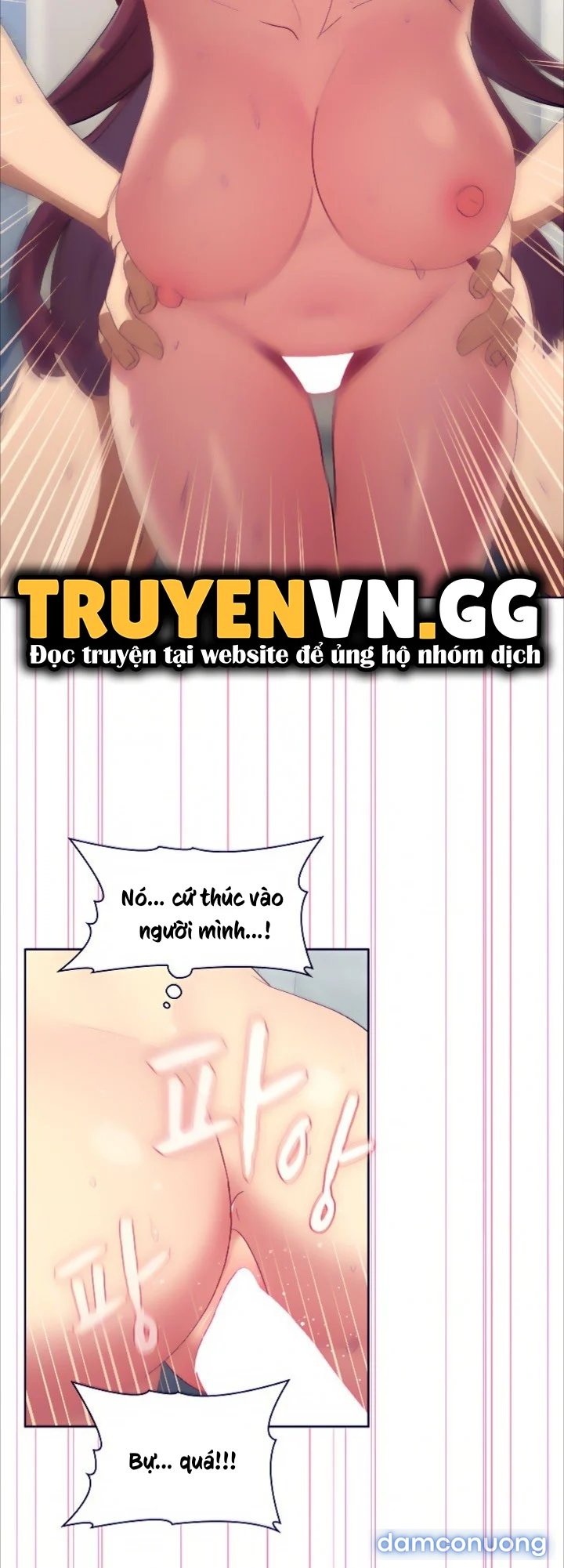 Tôi phải làm gì bây giờ? 