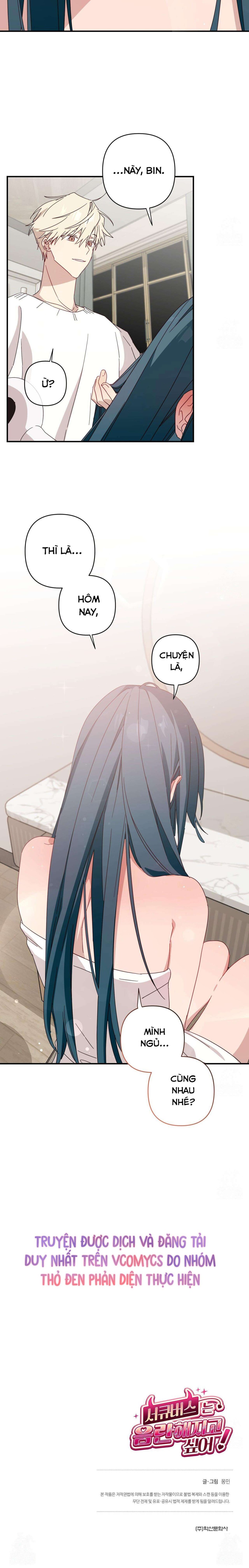 [18+] Succusbus Khát Tình 