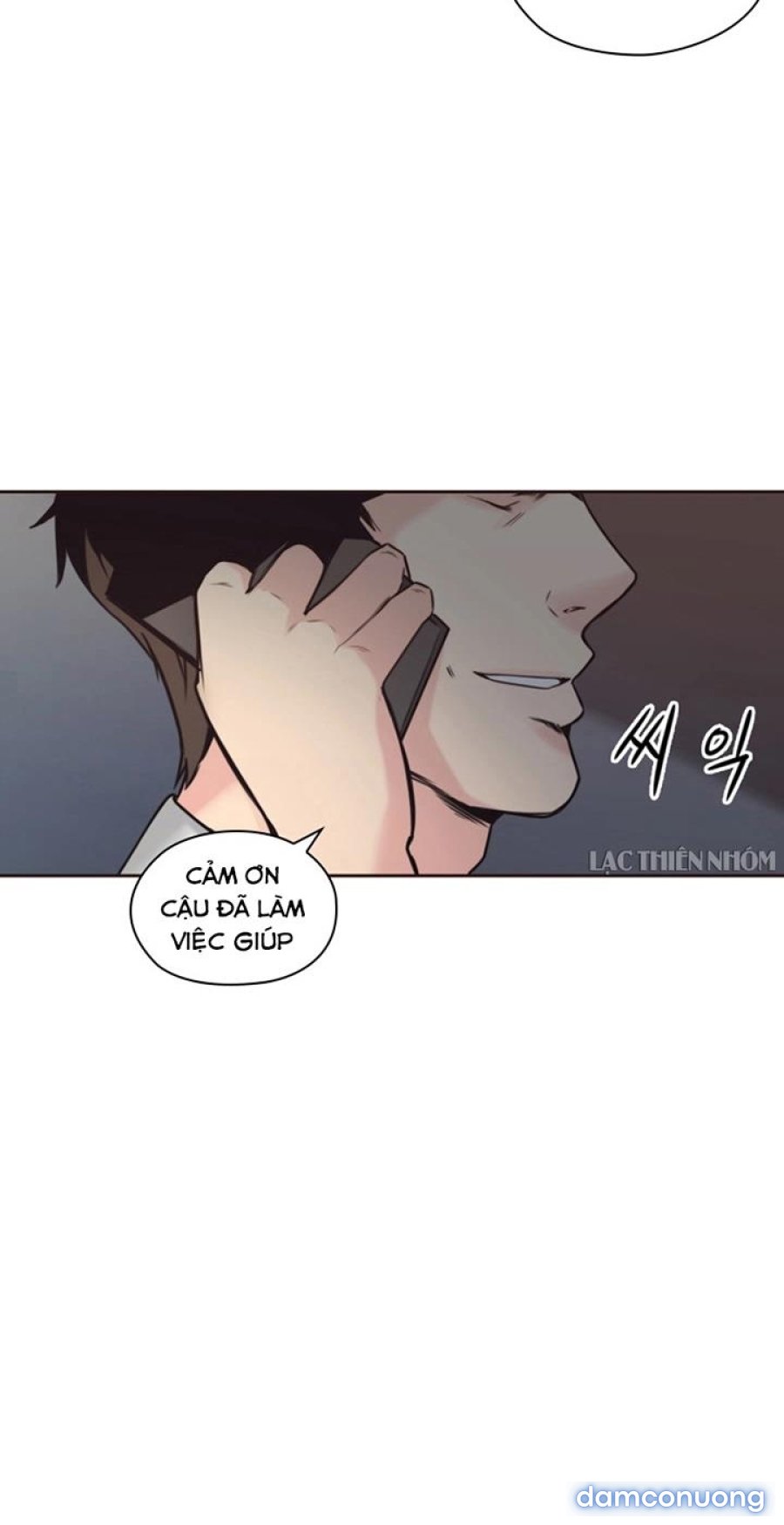 Cô giáo, lâu rồi không gặp 