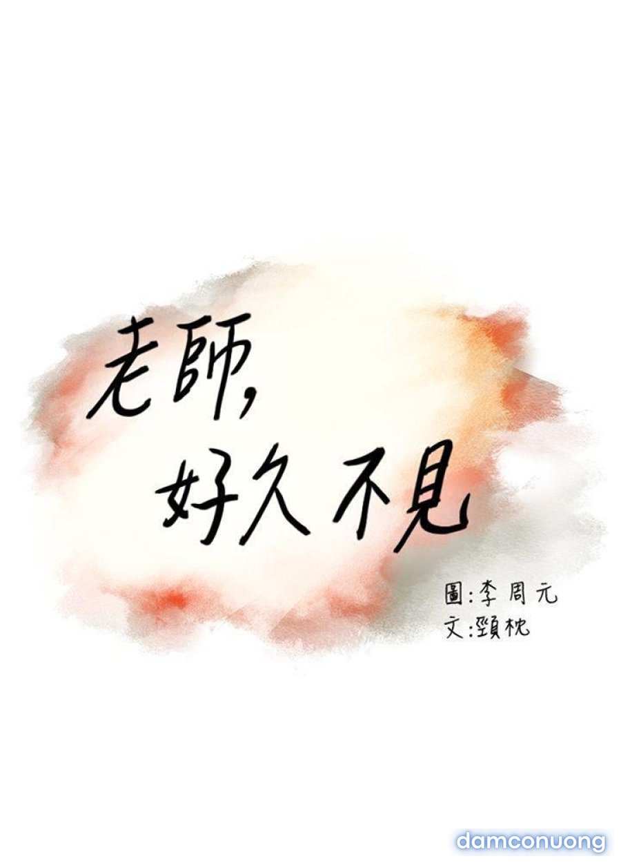 Cô giáo, lâu rồi không gặp 