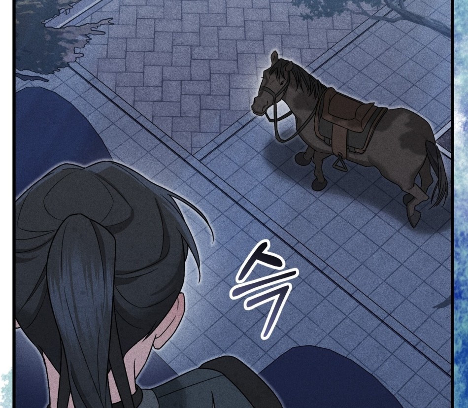 [18+] Quý Phu Nhân Thanh Tao 