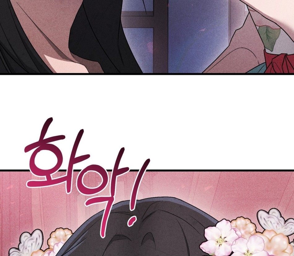 [18+] Quý Phu Nhân Thanh Tao 