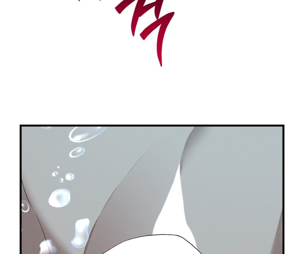 [18+] Quý Phu Nhân Thanh Tao 