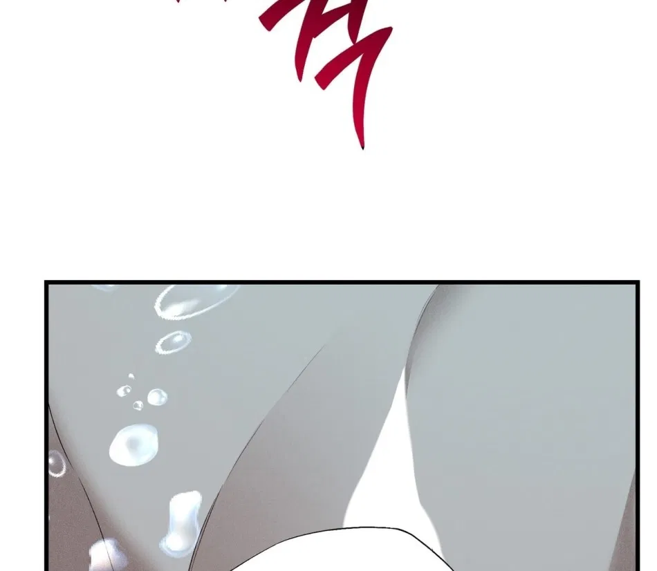 [18+] Quý Phu Nhân Thanh Tao 