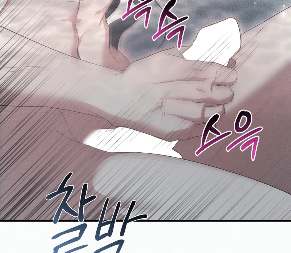 [18+] Quý Phu Nhân Thanh Tao 