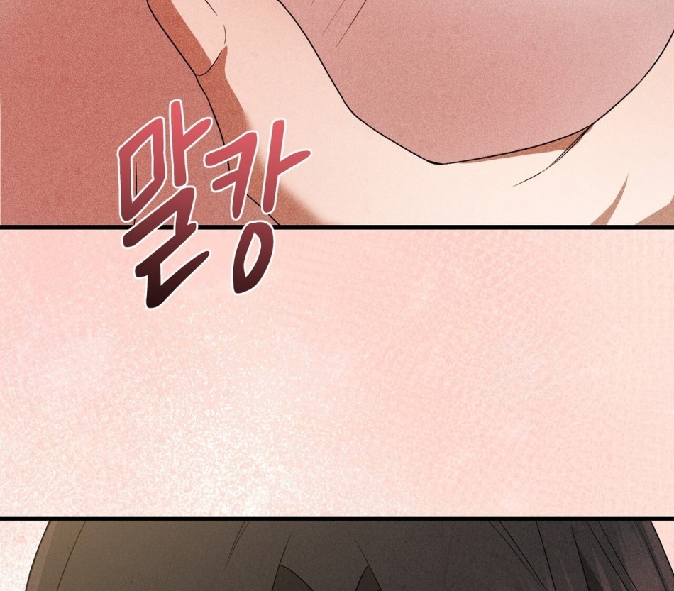 [18+] Quý Phu Nhân Thanh Tao 