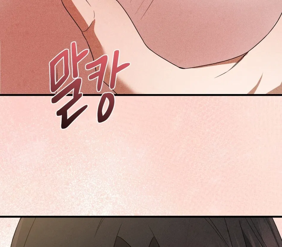 [18+] Quý Phu Nhân Thanh Tao 