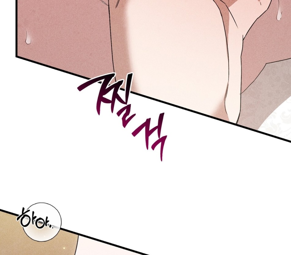 [18+] Quý Phu Nhân Thanh Tao 