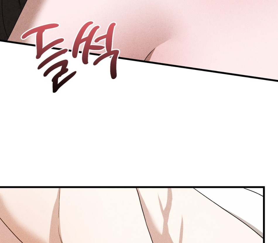 [18+] Quý Phu Nhân Thanh Tao 
