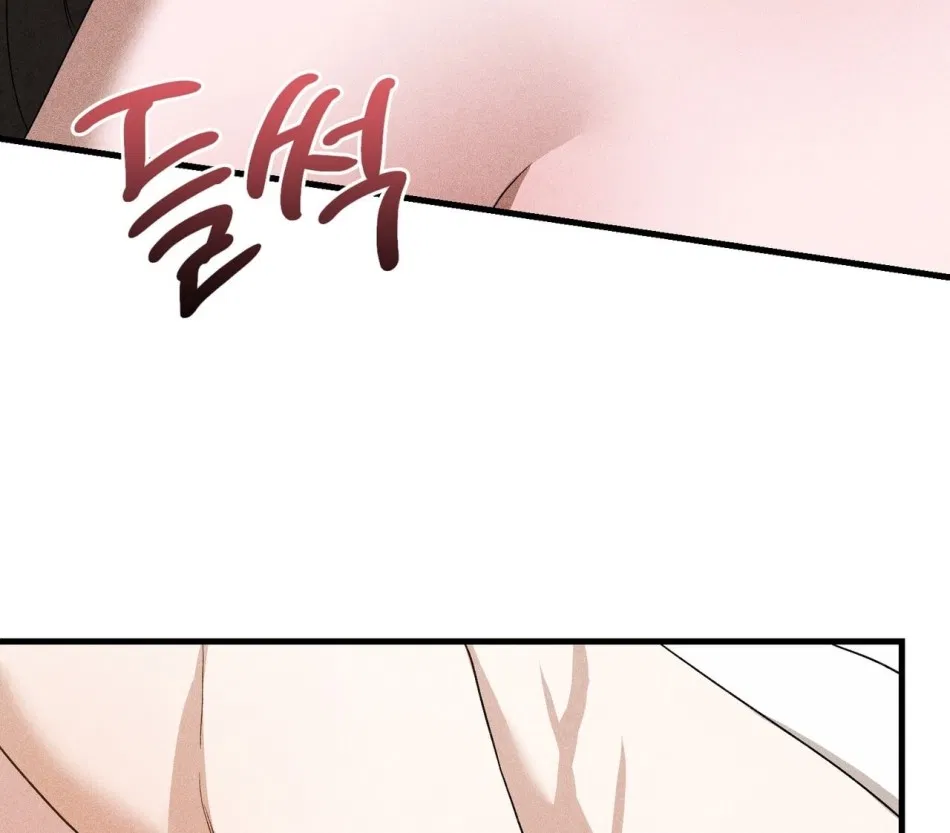 [18+] Quý Phu Nhân Thanh Tao 