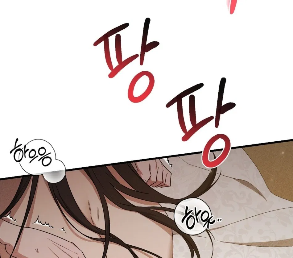 [18+] Quý Phu Nhân Thanh Tao 