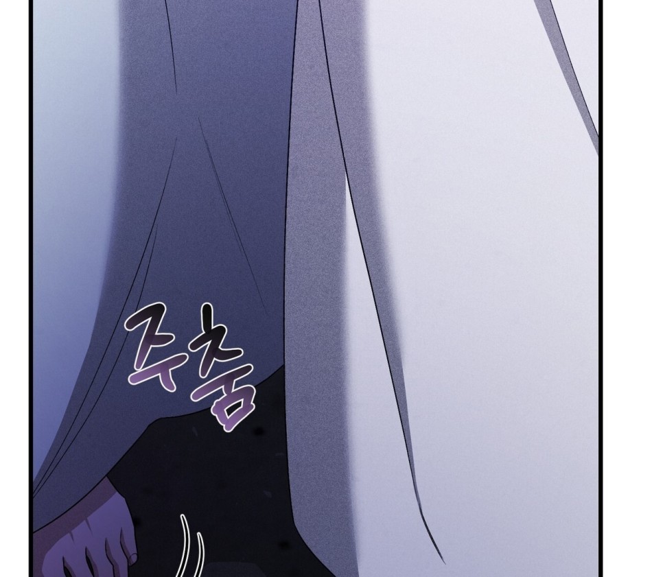 [18+] Quý Phu Nhân Thanh Tao 
