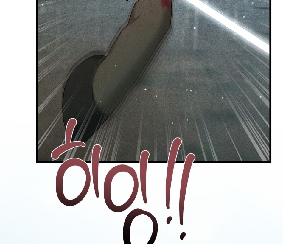 [18+] Quý Phu Nhân Thanh Tao 
