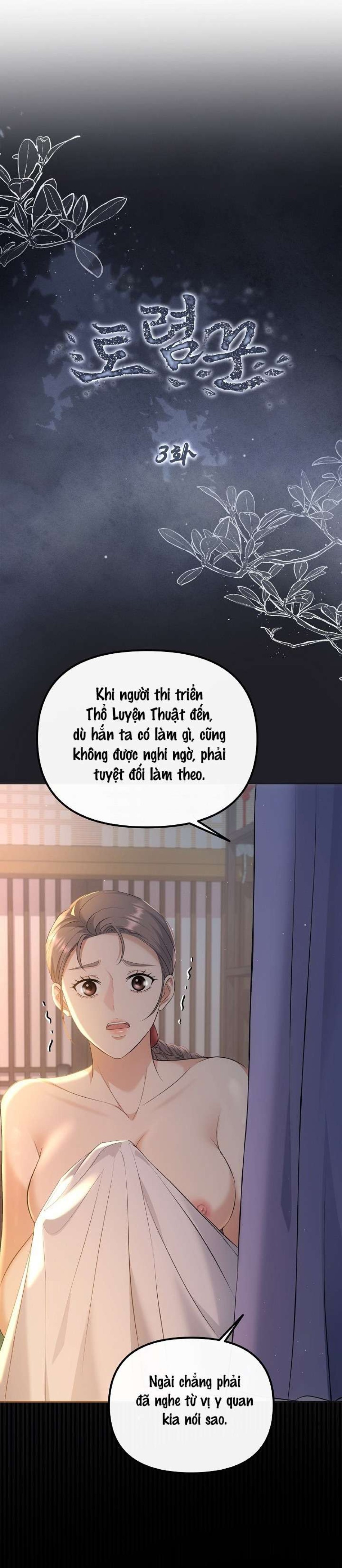Bậc Thầy Thổ Luyện Thuật 