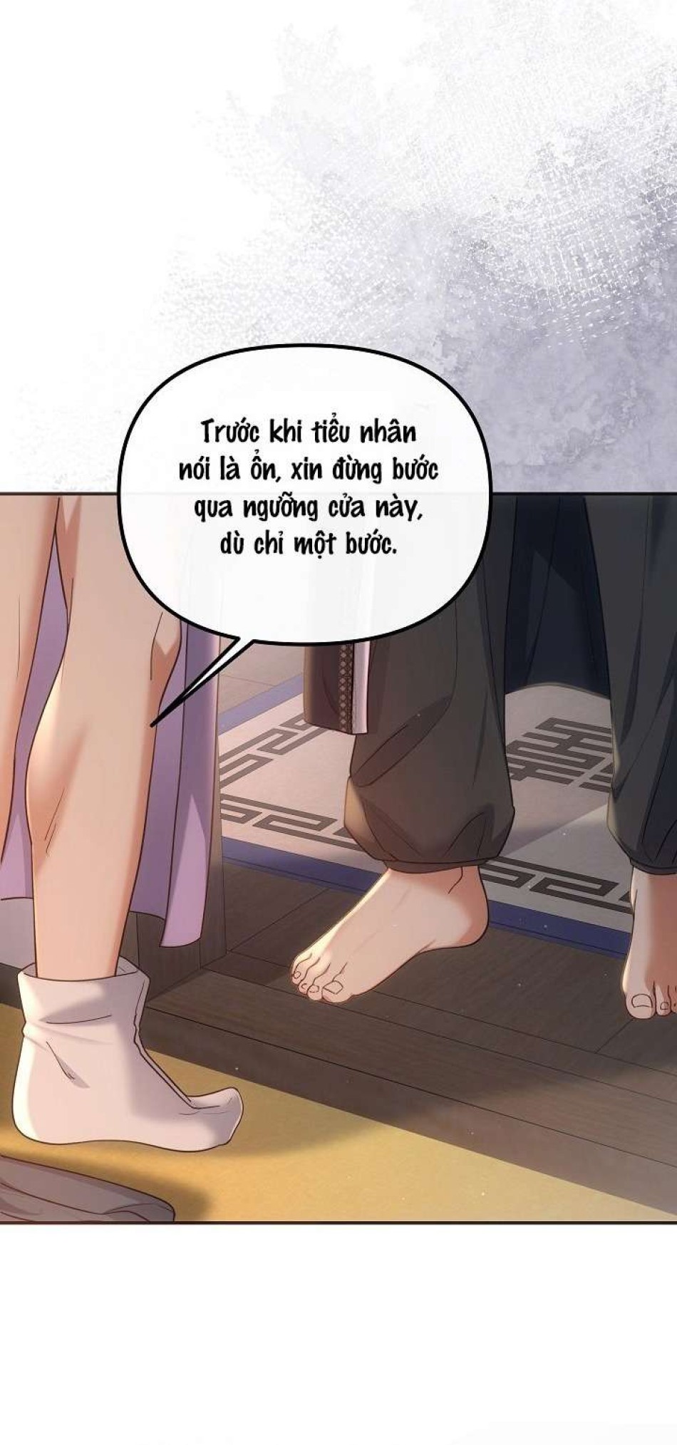 Bậc Thầy Thổ Luyện Thuật 
