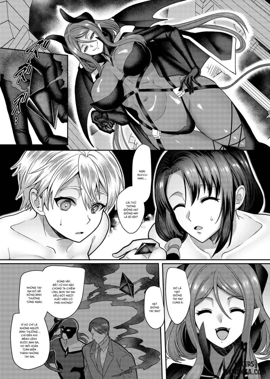 Kousei Soukou Akira 