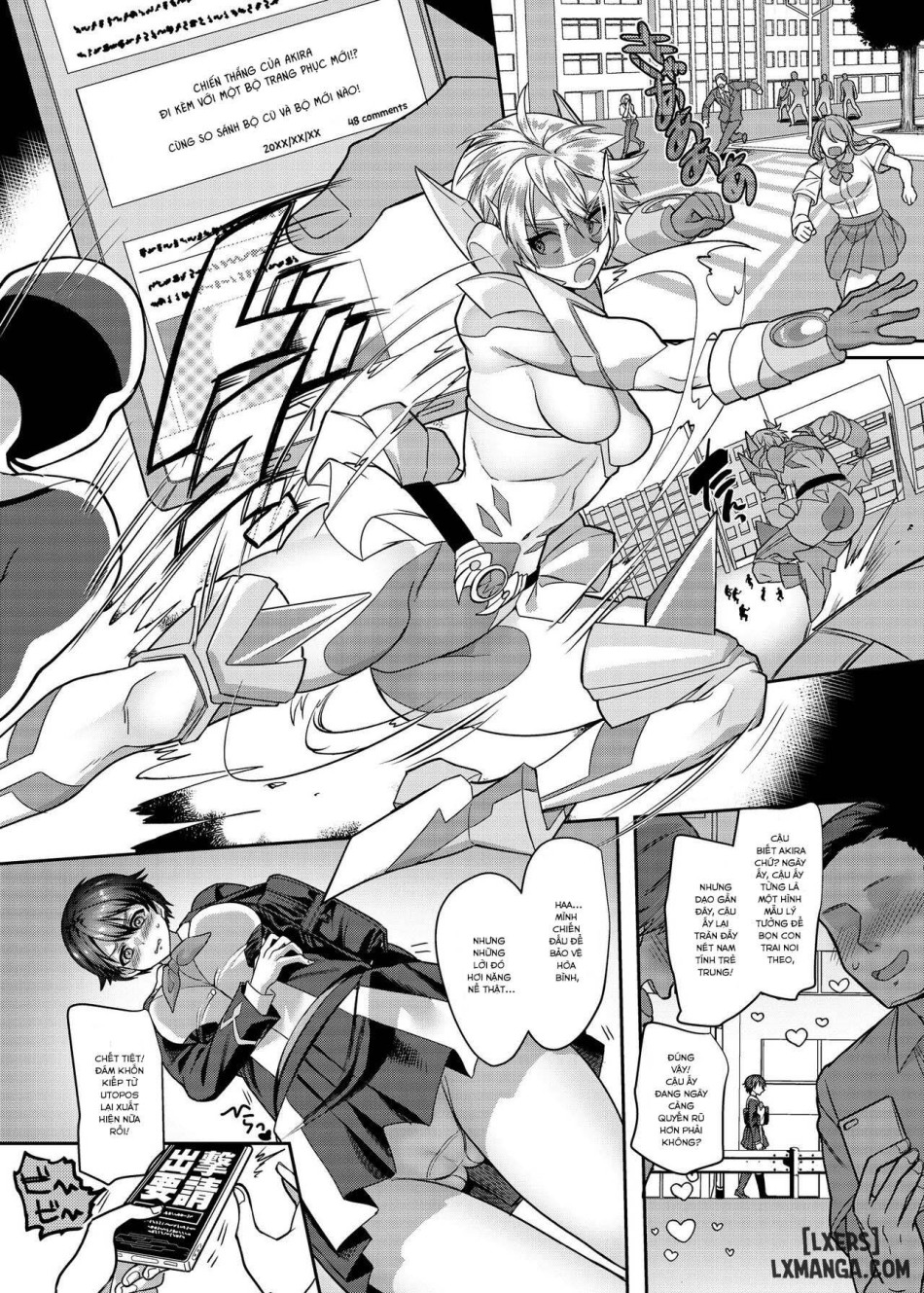 Kousei Soukou Akira 