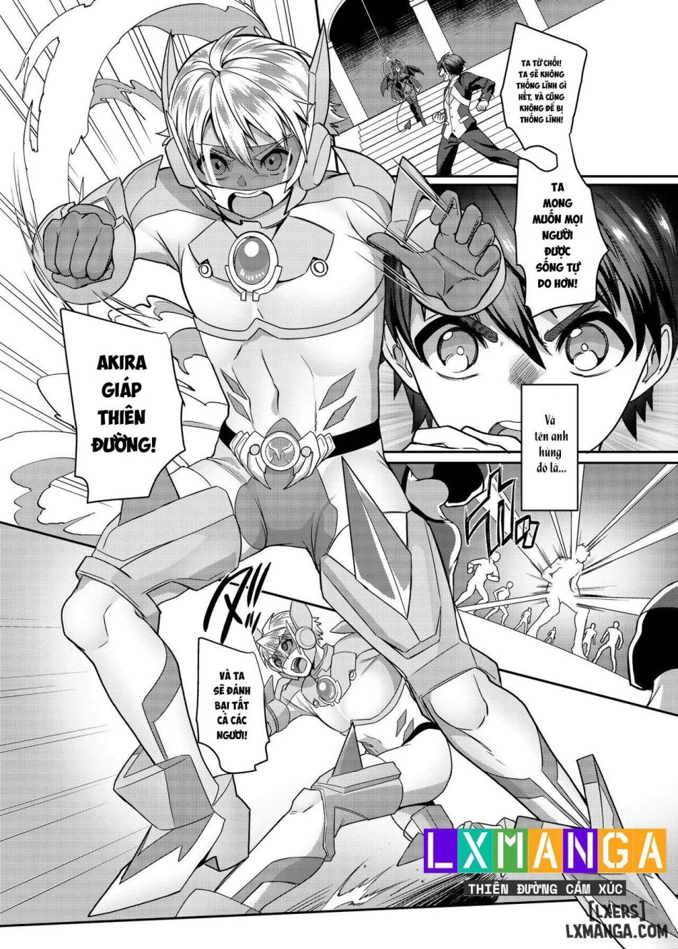 Kousei Soukou Akira 