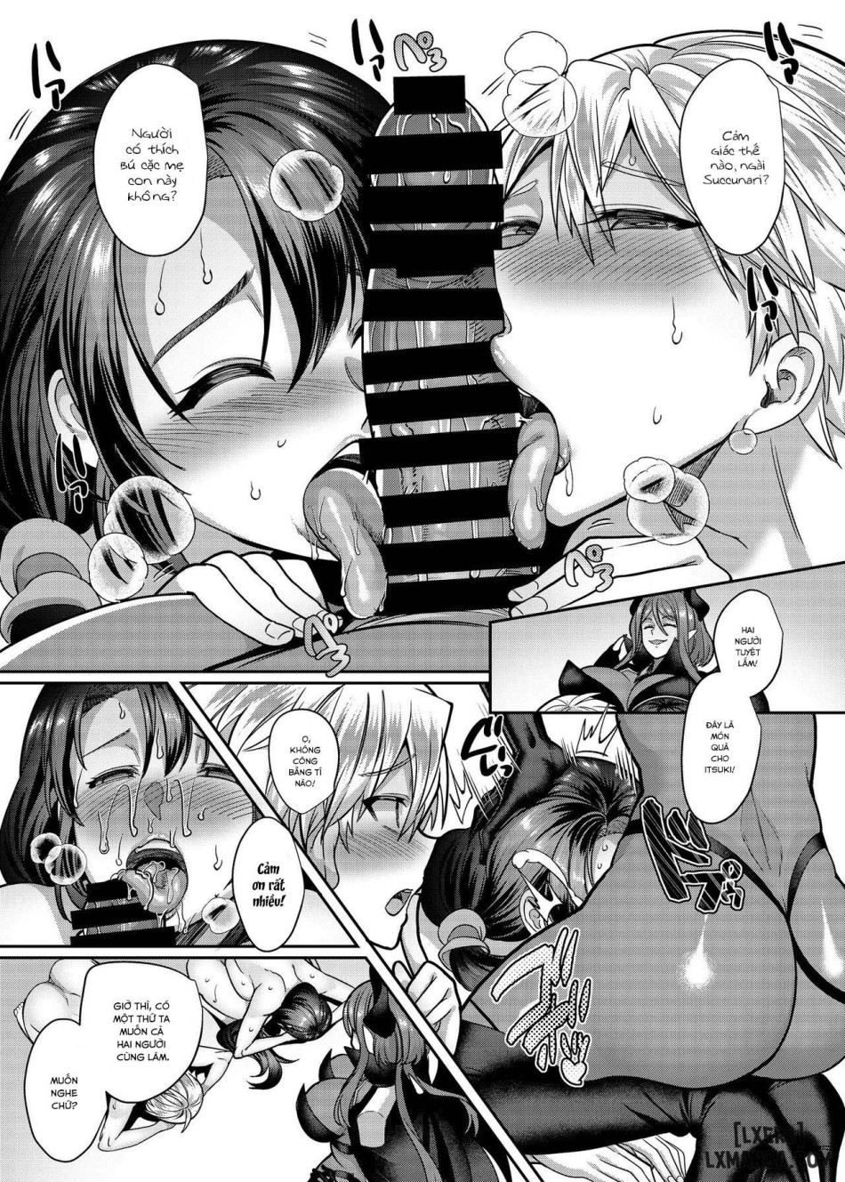 Kousei Soukou Akira 