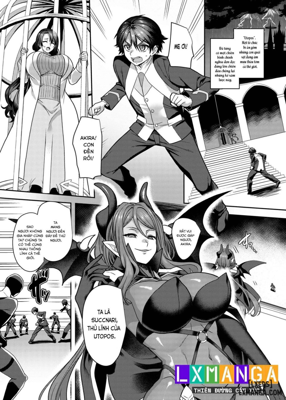 Kousei Soukou Akira 