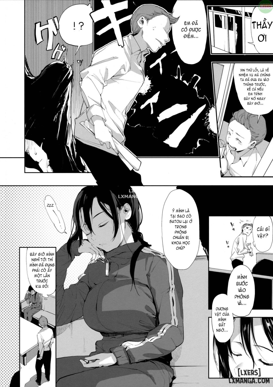 Khi giáo viên Succubus ngủ thiếp đi 