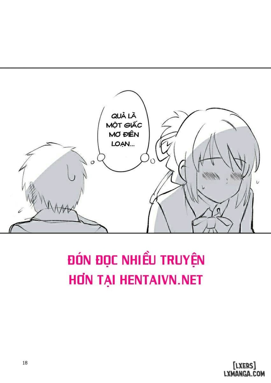 I Call Your Name 