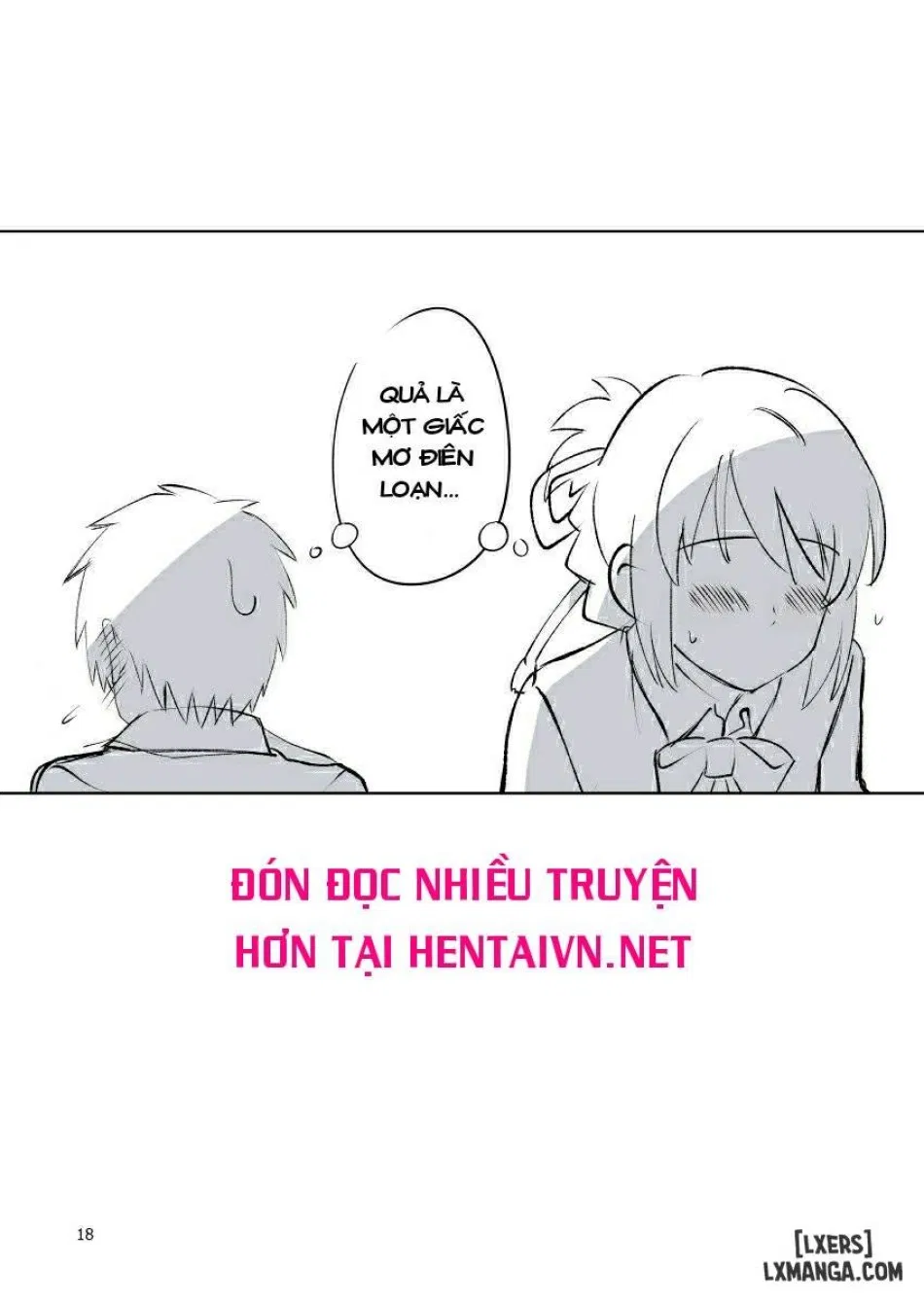 I Call Your Name 