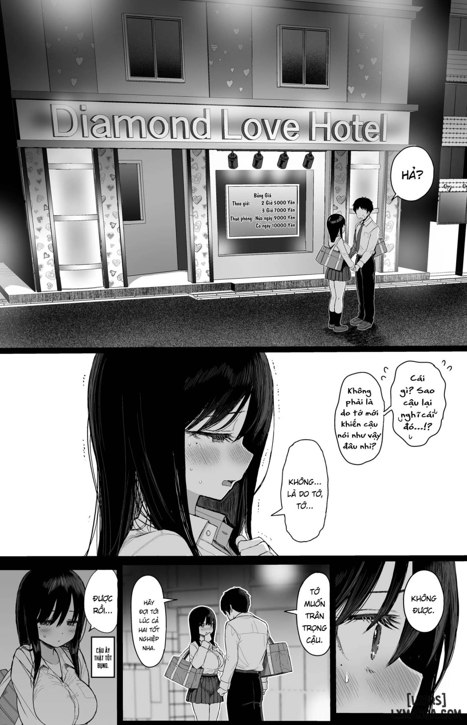 Hikaeme Kanojo wa Kobamenai | The Mild-Mannered Girlfriend Who Can't Resist + Omake 