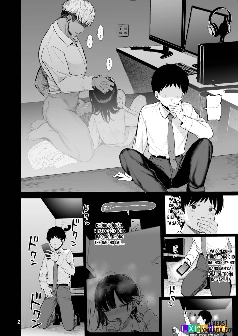 Hikaeme Kanojo wa Kobamenai | The Mild-Mannered Girlfriend Who Can't Resist + Omake 
