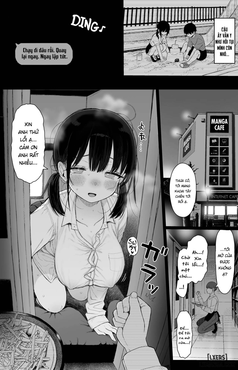 Hikaeme Kanojo wa Kobamenai | The Mild-Mannered Girlfriend Who Can't Resist + Omake 