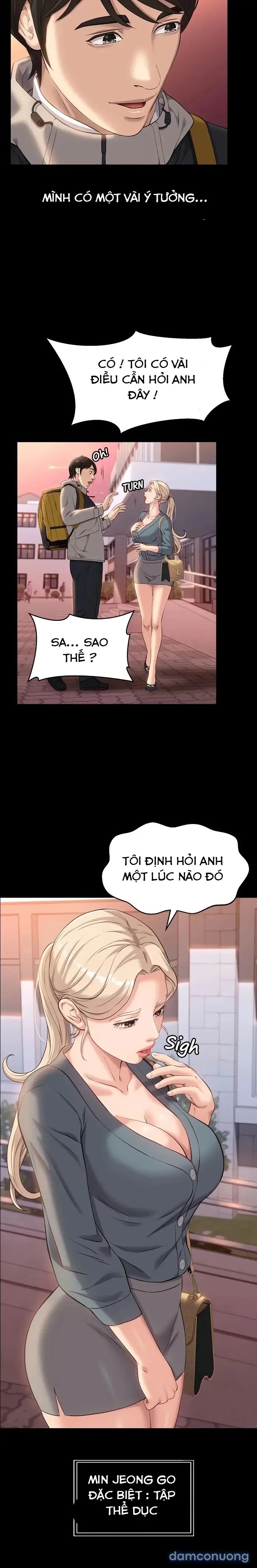 Sơ Yếu Lý Lịch 