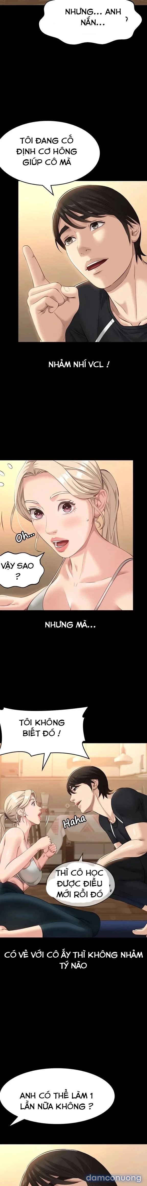 Sơ Yếu Lý Lịch 
