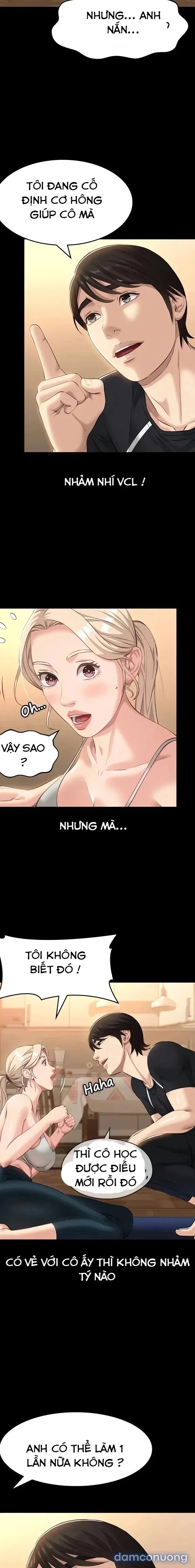 Sơ Yếu Lý Lịch 