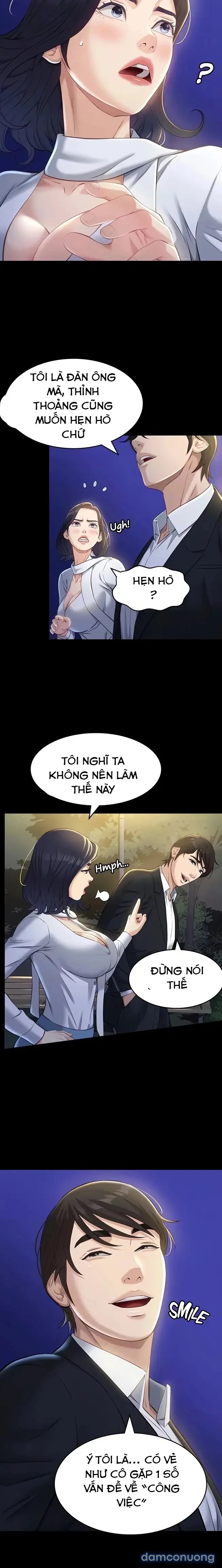 Sơ Yếu Lý Lịch 