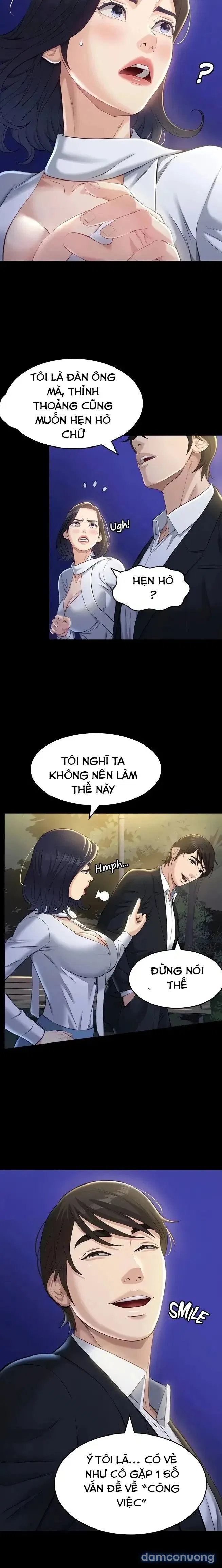 Sơ Yếu Lý Lịch 
