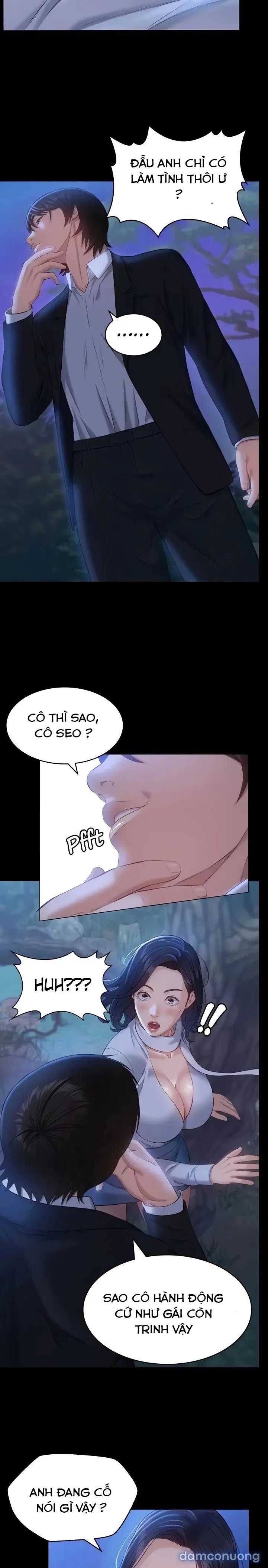 Sơ Yếu Lý Lịch 