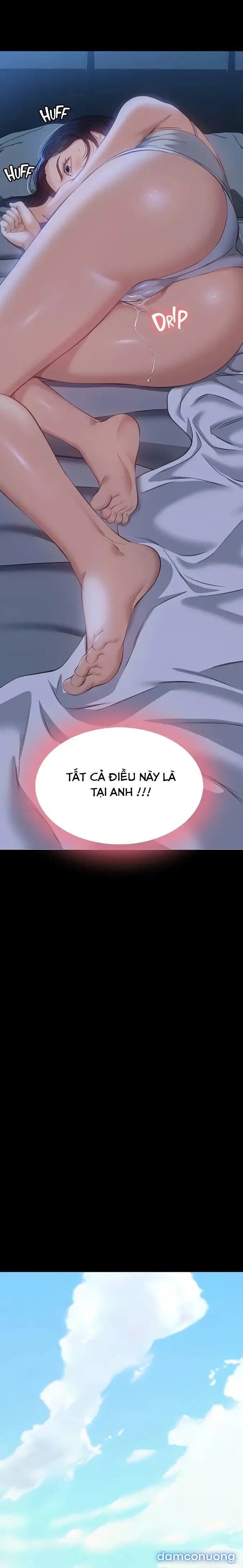 Sơ Yếu Lý Lịch 