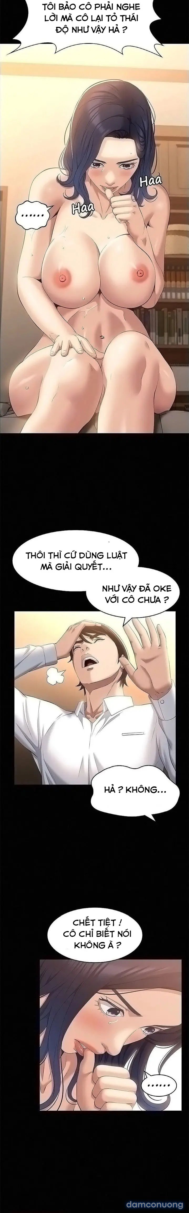 Sơ Yếu Lý Lịch 