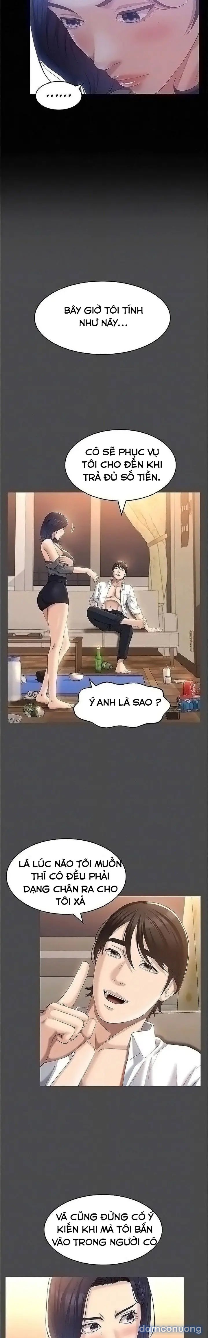 Sơ Yếu Lý Lịch 