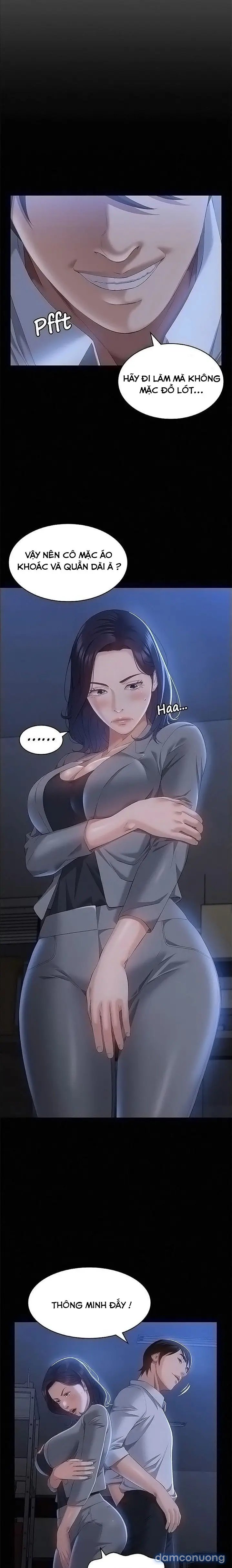 Sơ Yếu Lý Lịch 