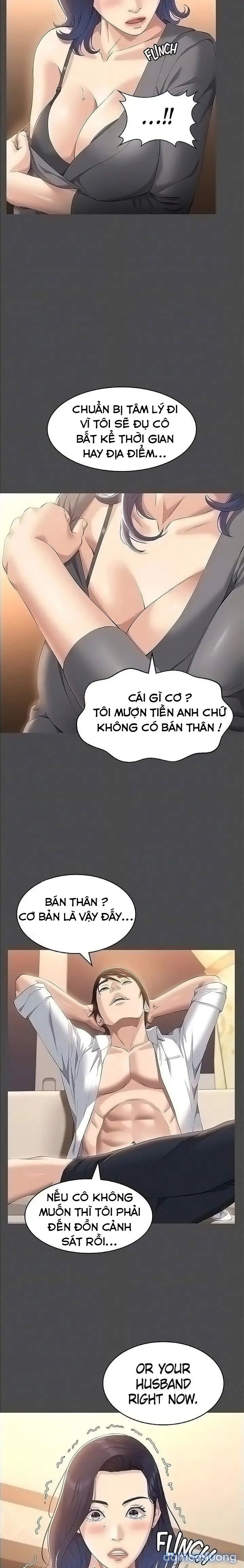 Sơ Yếu Lý Lịch 