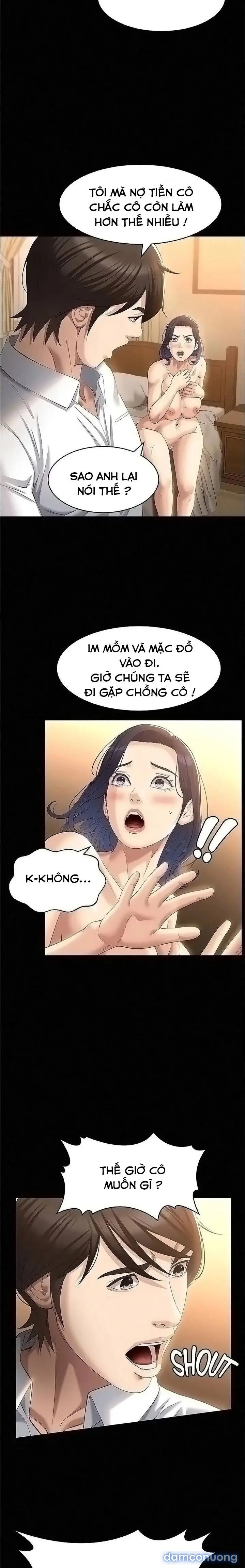 Sơ Yếu Lý Lịch 